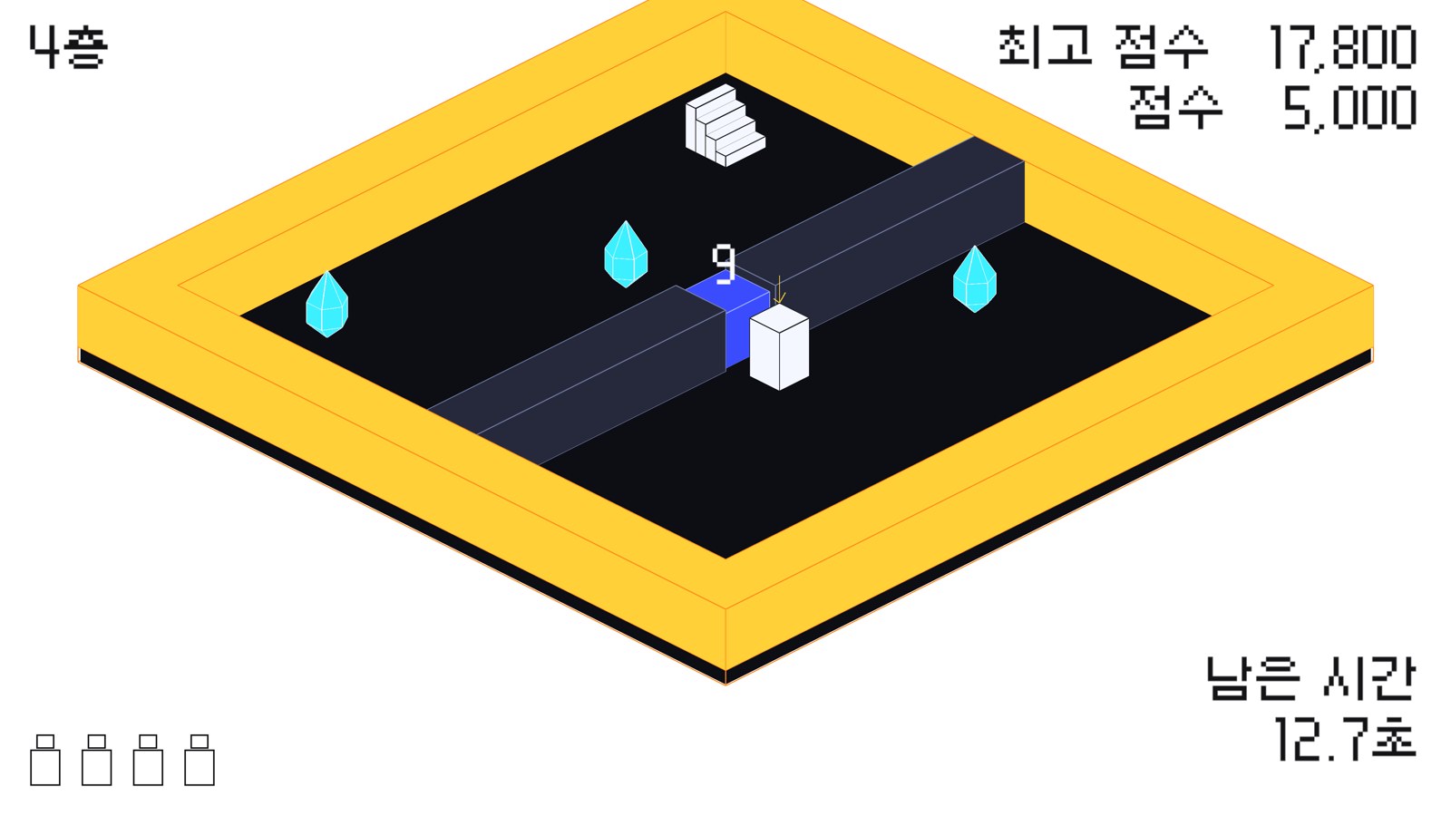 「2분 전의 나」 게임 화면: 4층, 분신 4명, 점수와 남은 시간 표시